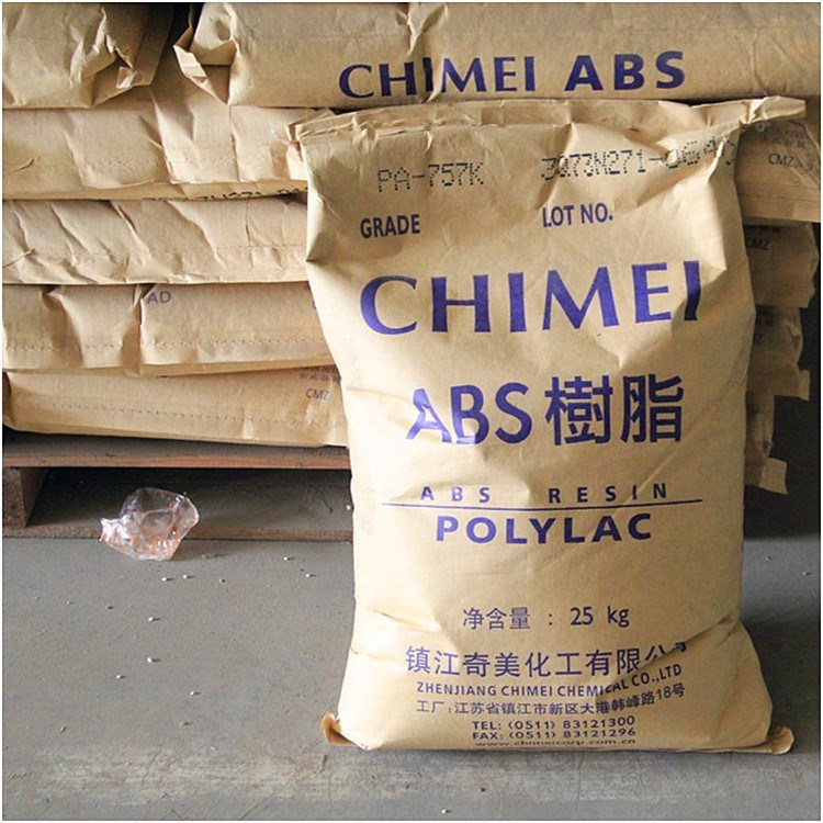 通用級ABS/鎮江奇美/PA-757K注塑級.高剛性,高光澤.