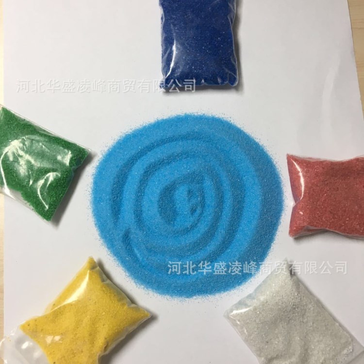 廠家直銷微景觀用彩砂石 燒結(jié)彩砂 魚缸沙畫瓶專用彩砂五色石