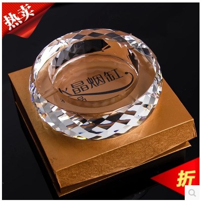 水晶煙灰缸創(chuàng)意酒店ktv用品大號(hào)菠蘿面煙灰缸開(kāi)業(yè)實(shí)用禮品刻logo