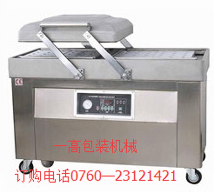 北京牛肉丸雙室自動真空包裝機DZ400-2SBD一高包裝