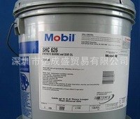 . Glygoyle 30 ，格高循環(huán)油30 208L 批發(fā) 合成齒輪油