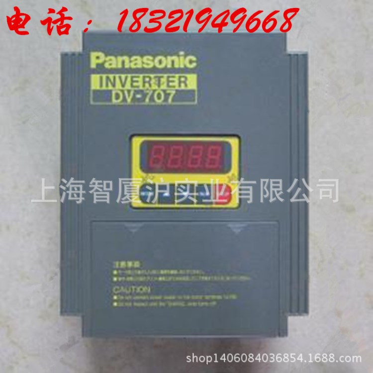 供應(yīng)日本原裝PANASONIC/松下變頻器AVF100-0022 簡易矢量現(xiàn)貨