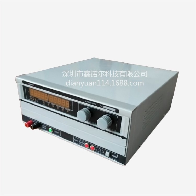 20V200A大功率直流电源 4KW可调稳压电源 具备【恒压恒流模式】