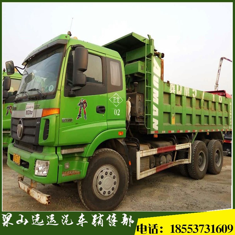 出售二手車(chē)豪沃自卸車(chē)后八輪自卸車(chē)前四后八自卸車(chē)