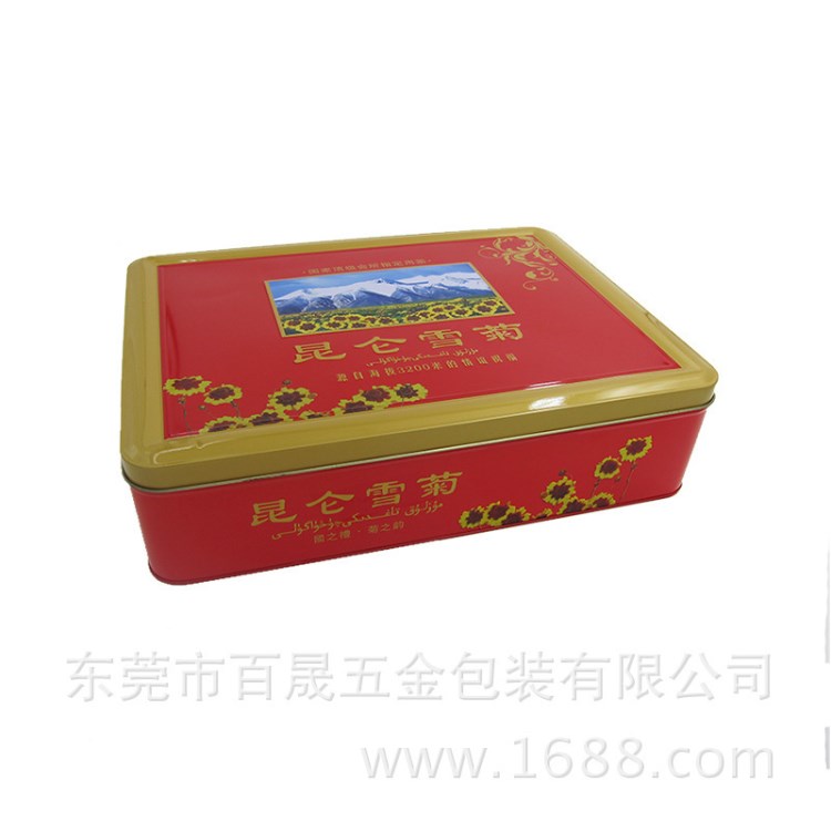 工廠定制禮品鐵盒 昆侖雪菊包裝鐵盒 方形馬口鐵盒 彩印禮品鐵盒