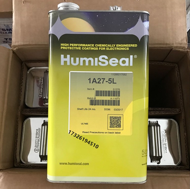 HumiSeal 1A27 三防膠 密封膠 防潮絕緣膠 披覆膠 5L