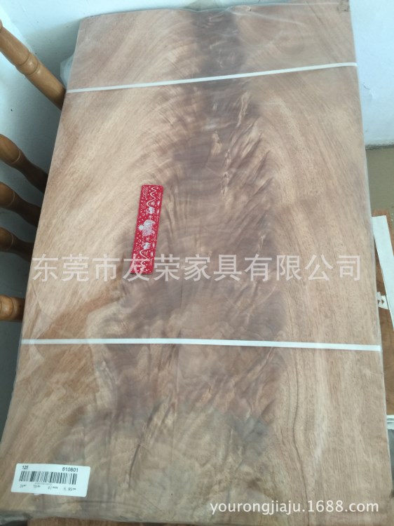 厚街木材市場 木皮批發 黃金叉樹瘤 奧古曼樹杈拼花