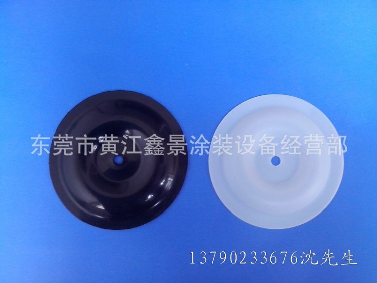 MBP膜片110MM/隔膜泵配件、3分泵膜片3/8油泵膜片