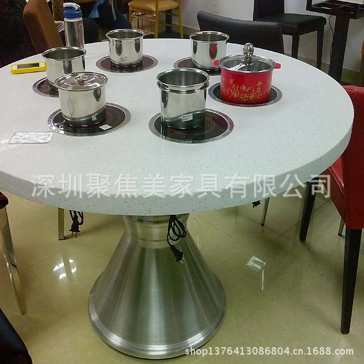 供應(yīng) 時(shí)尚涮涮鍋火鍋?zhàn)?電磁火鍋?zhàn)缊?bào)價(jià) 一人一鍋聚焦美