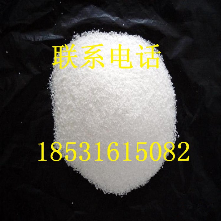 供應(yīng)鍋爐除渣劑 鍋爐除渣劑產(chǎn)品性能廠家生產(chǎn)除渣劑
