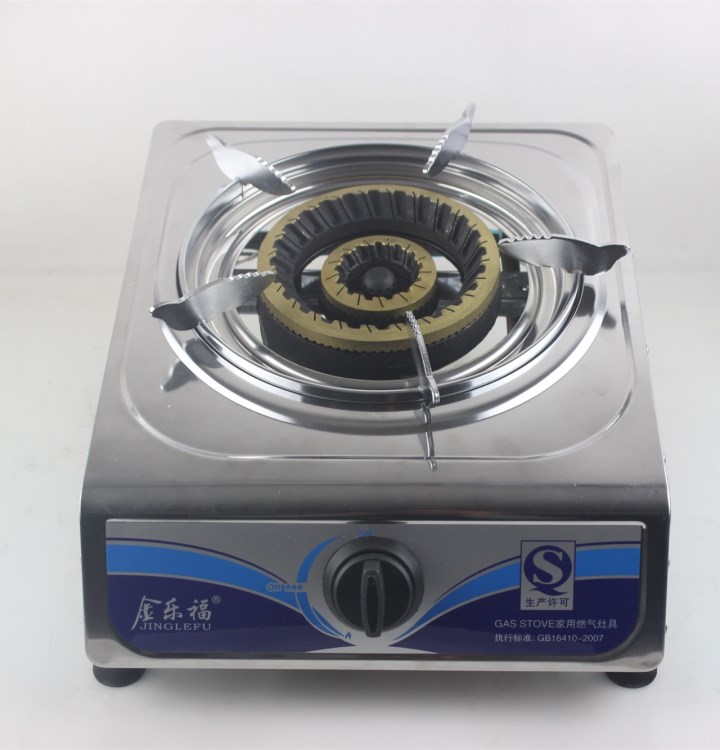 燃氣單灶 臺式 新款聚能旋火 金樂福J1  145 節能大火力 耐用