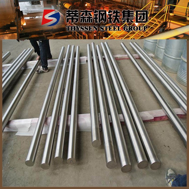 現(xiàn)貨SK5彈簧鋼棒 高淬透sk5彈簧鋼圓棒 高碳超硬sk5彈簧鋼