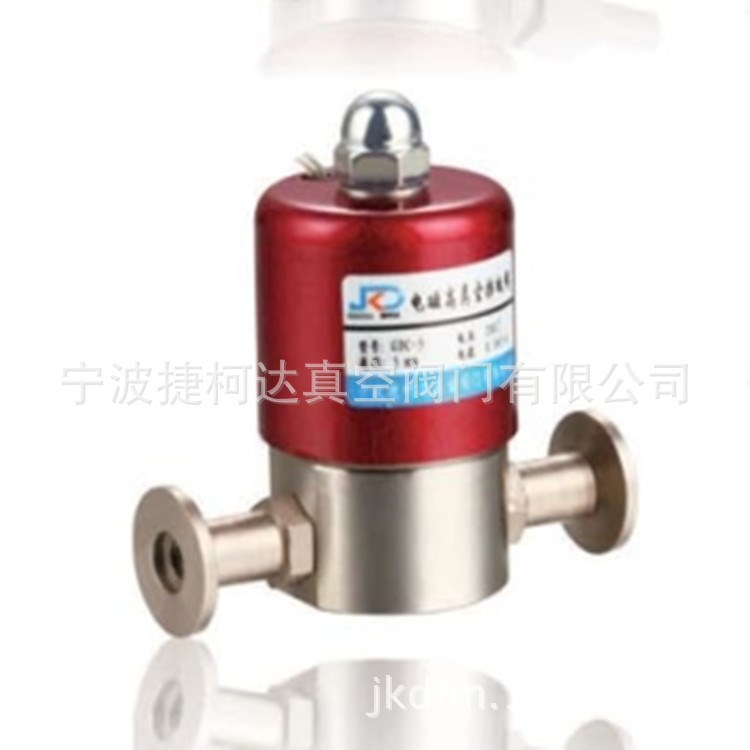 GDC-Q/KF型系列電磁高真空帶充氣擋板閥