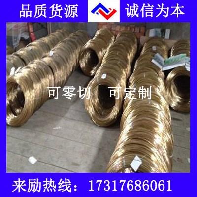 鎳黃銅HNi65-5板帶 棒線等大量現貨可切割定制 價格合理 歡迎詢價