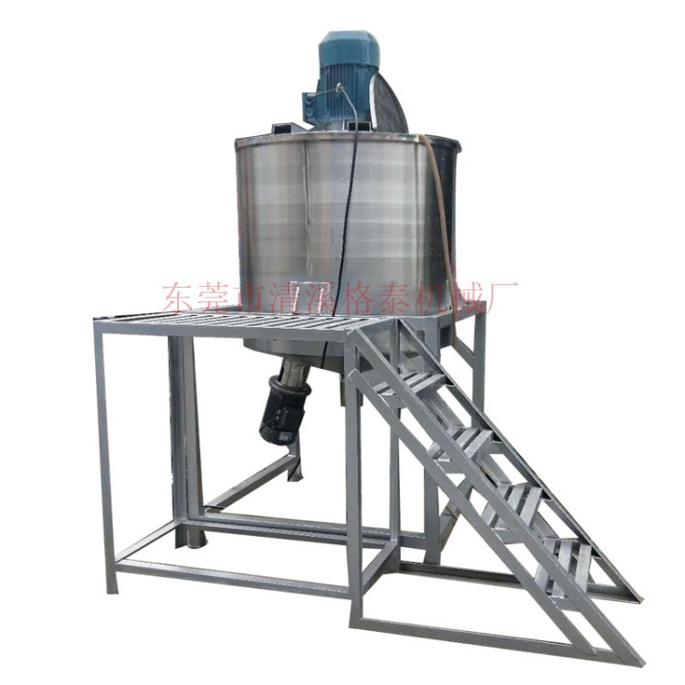 電加熱乳化罐  洗衣液高粘度混合機(jī) 技術(shù)成熟