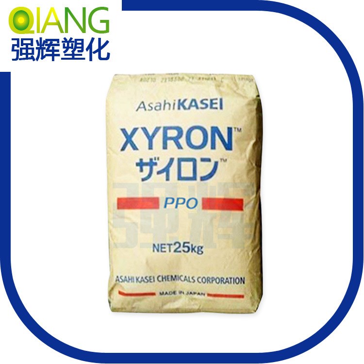PPO日本旭化成220Z 耐水解 防火電子外殼 離火自熄 XYRON工程塑料
