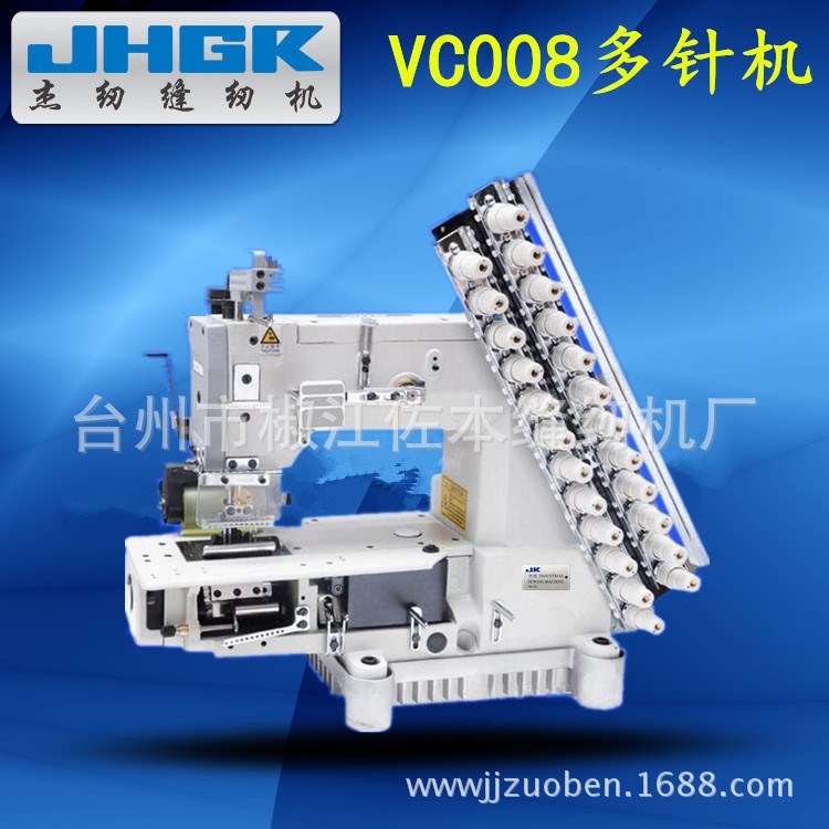 VC008多針機(jī) 褲腰機(jī) 工業(yè)縫紉機(jī) 電動(dòng)拉腰機(jī) 貼條縫紉機(jī)