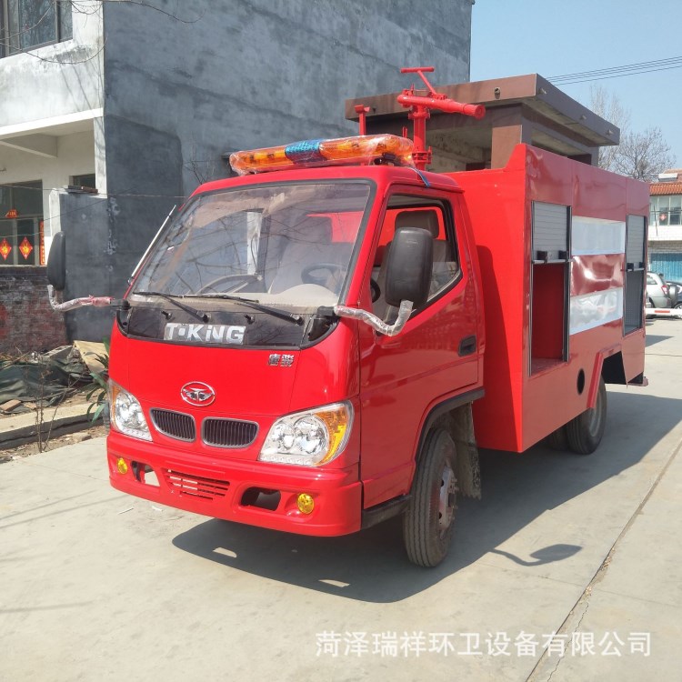 山東瑞祥供應電動三輪灑水車電動消防車小型三輪四輪電動車中