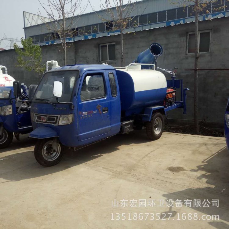 高配小型三輪灑水車 工地園林專用灑水車廠家 廠家直銷小型三輪灑