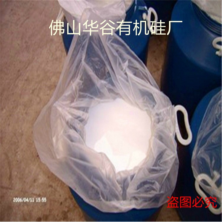 生产、销售纺织用和涤纶用水性硅油乳液