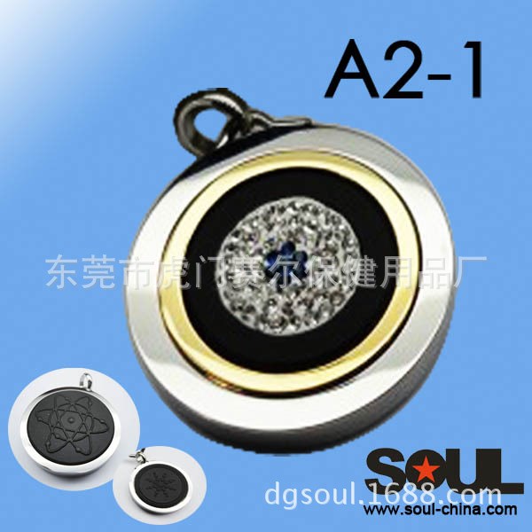 廠家定制直銷 保健能量石 不銹鋼火山石能量吊墜 能量保健飾品 負