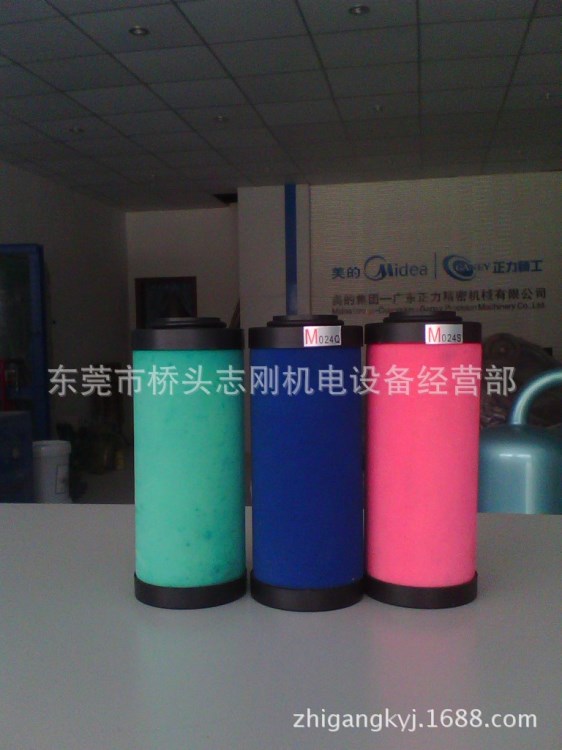 厂价零售豪迈尔HMR-024精密过滤器滤芯 15KW20HP三级过滤芯QPS