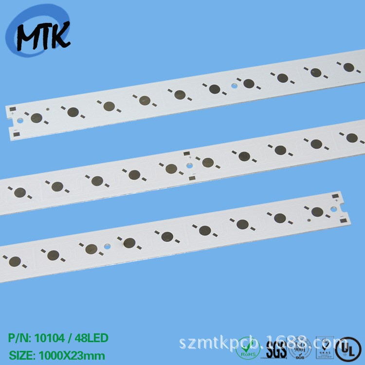 鋁基板48LED硬燈條 鋁基板日光燈燈條 PCB電路板設(shè)計(jì)打樣線路板