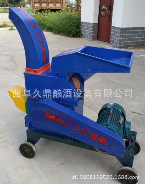 湖南飼料秸稈粉碎鍘草機 新型鍘草揉搓機