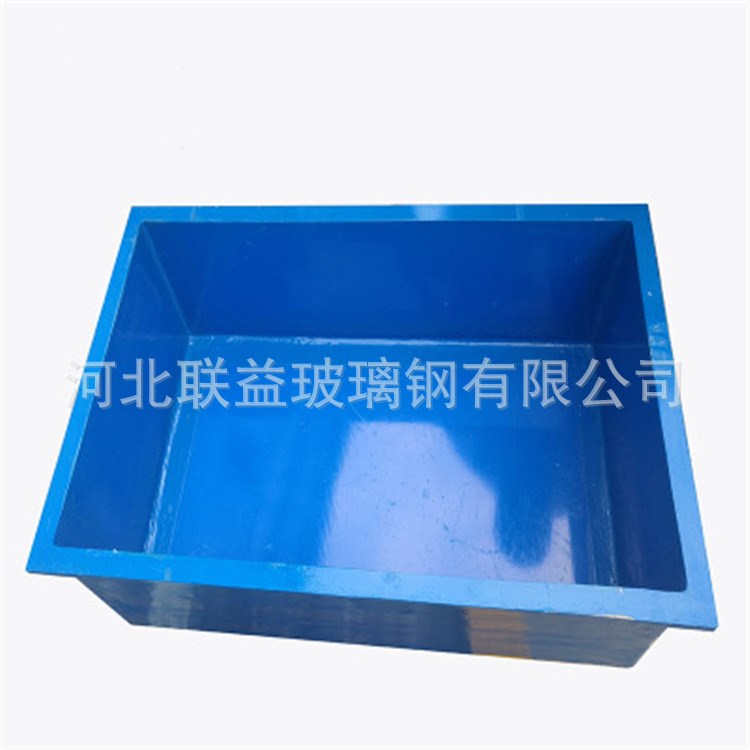 玻璃鋼養(yǎng)殖魚池 玻璃鋼魚苗孵化池 玻璃鋼養(yǎng)殖水槽 養(yǎng)魚池魚盆