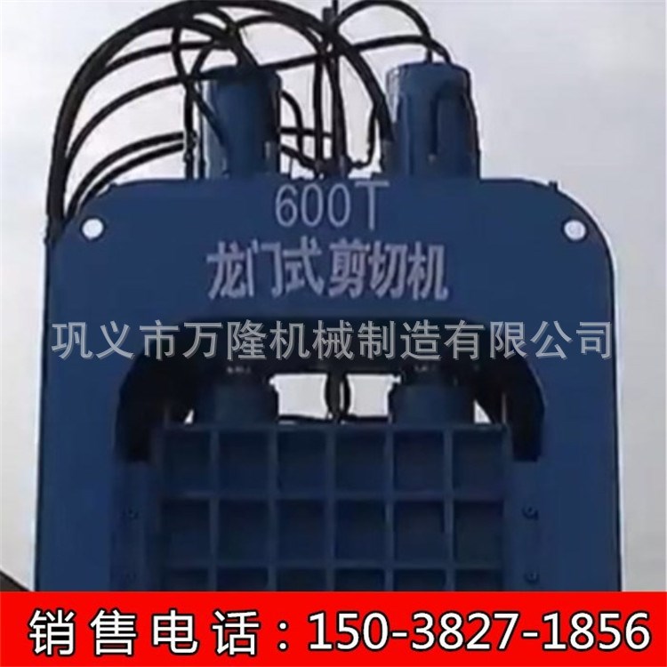 大型龍門液壓剪切機 廢鋼板報廢汽車剪切機 鱷魚式剪鐵機廠家
