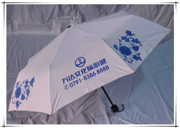 久合板順桿 （三折傘）廣告?zhèn)愣Y品傘廣西雨傘