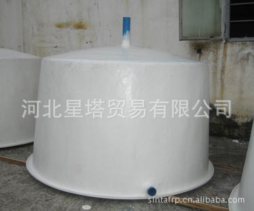 星塔加工養殖設備玻璃鋼養殖池 魚苗池玻璃鋼孵化池廠家直供