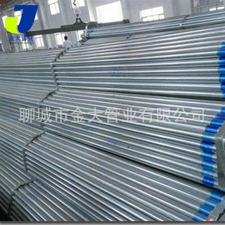 廠價直銷管材Q235鍍鋅管方矩管發電玻璃幕墻汽車底盤DN20*2.5