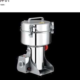 廠家批發(fā)新款2000克搖擺式高速中藥粉碎機磨粉機研磨機4斤粉碎機