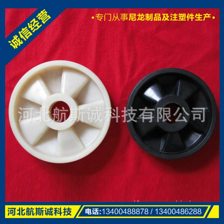 生產廠家供應規格多樣尼龍輪 6寸尼龍單輪 工業腳輪 尼龍萬向腳輪