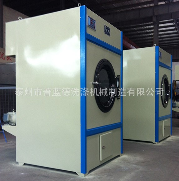 廠家直銷毛巾加工洗滌設(shè)備、毛巾消毒烘干機、毛巾水洗機