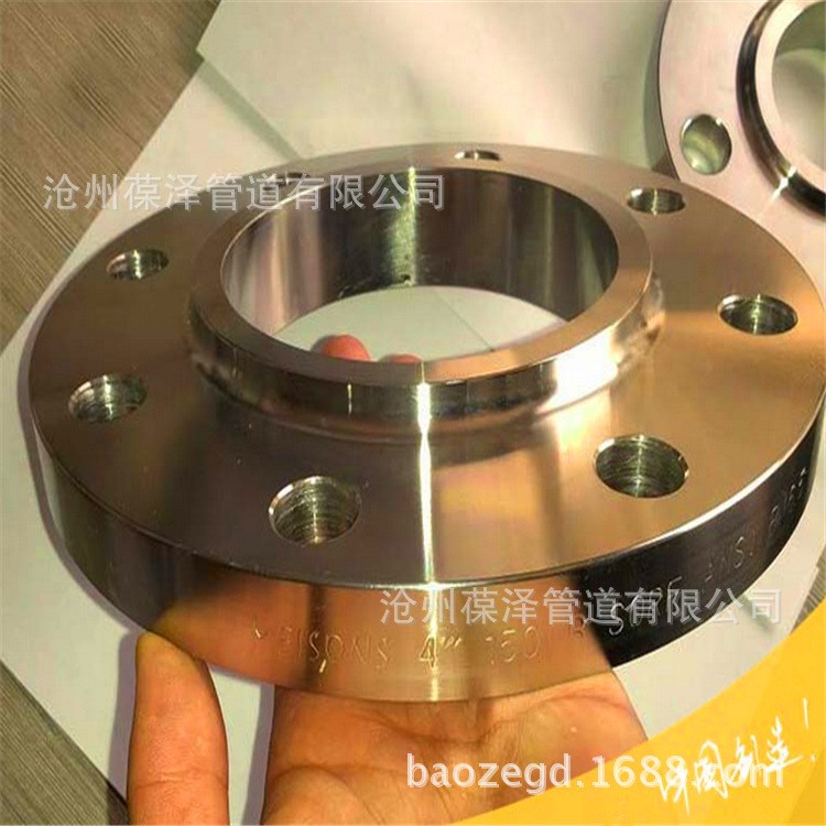 壓力容器法蘭 對焊法蘭  甲型法蘭  乙型法蘭 廠家直銷