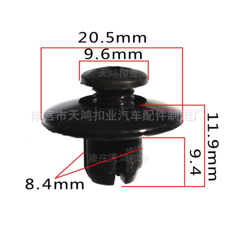 天鴻扣業(yè)供應(yīng)豐田汽車通用尼龍短葉子板內(nèi)襯螺絲扣【500粒裝】