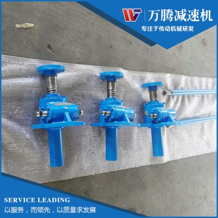 來樣定制精密慢速蝸輪絲桿升降機 大功率螺旋升降機生產(chǎn)廠家