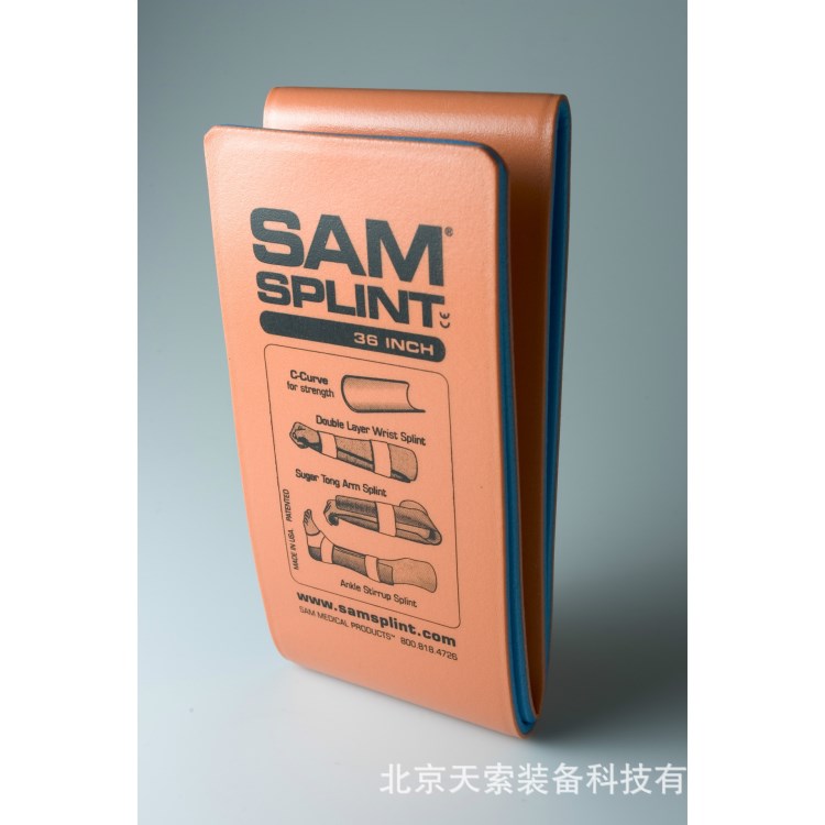 骨折急救 美國SAM Medical卷式軟夾板 標(biāo)準(zhǔn)