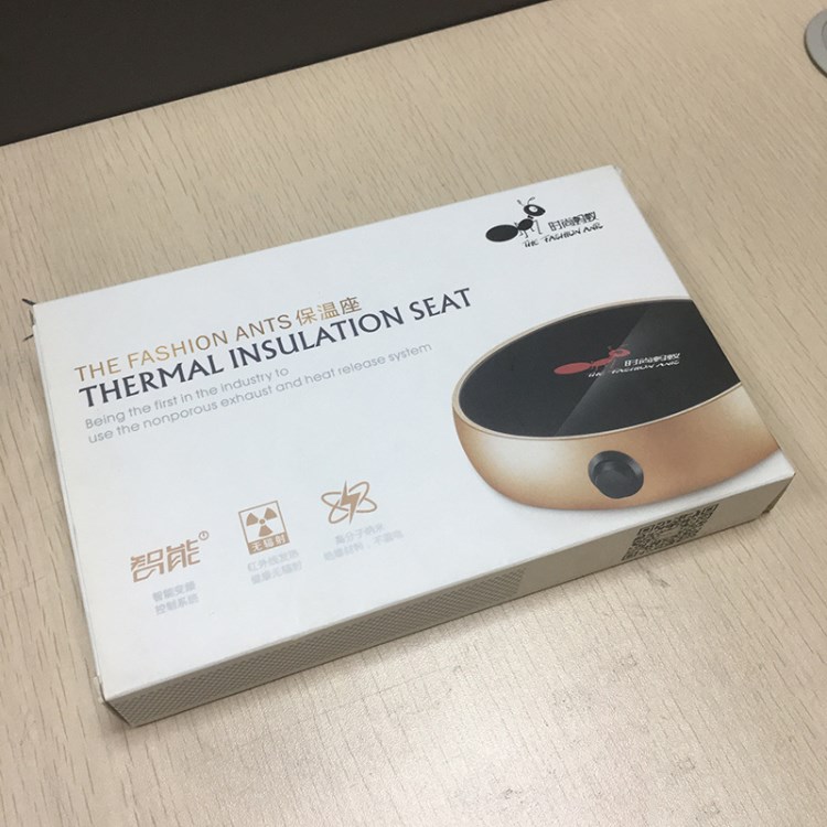 定制茶具保溫底座彩盒 白卡定做印刷包裝紙盒