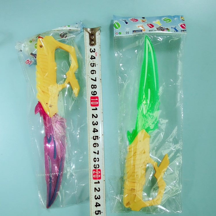 2元批發發光玩具刀&gt;模型玩具&gt;其他模型玩具兒童塑料刀兩元二元廠