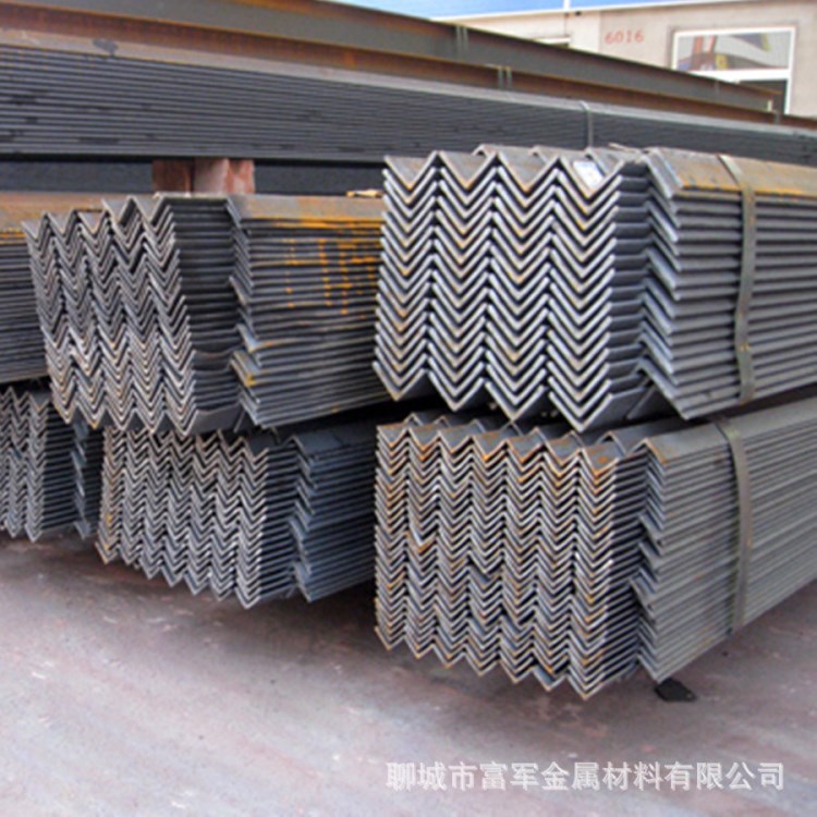 廠家生產(chǎn)槽鋼 圓鋼 常用普通50*50 8#角鋼 30*30現(xiàn)貨批發(fā)零售