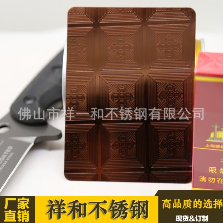不銹鋼鏡面玫瑰金板304中國結紋方格不銹鋼鏡面板裝飾板廠家