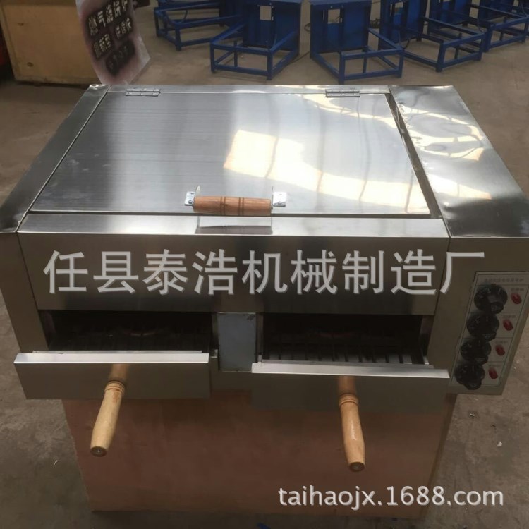 燒餅爐/多功能火燒爐/新型打燒餅機(jī)烙火燒爐/紅外線燃?xì)鉄簾龤?
                                                         style=