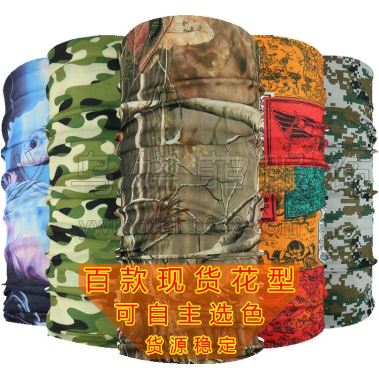 廠家批發(fā) 迷彩樹葉戶外百變無縫頭巾Bandana 多功能騎行魔術(shù)頭巾