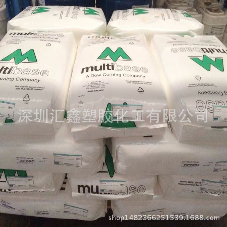 美國道康寧硅酮母粒 食品級MB50-001 PP PE內(nèi)外潤滑劑 耐刮擦母粒