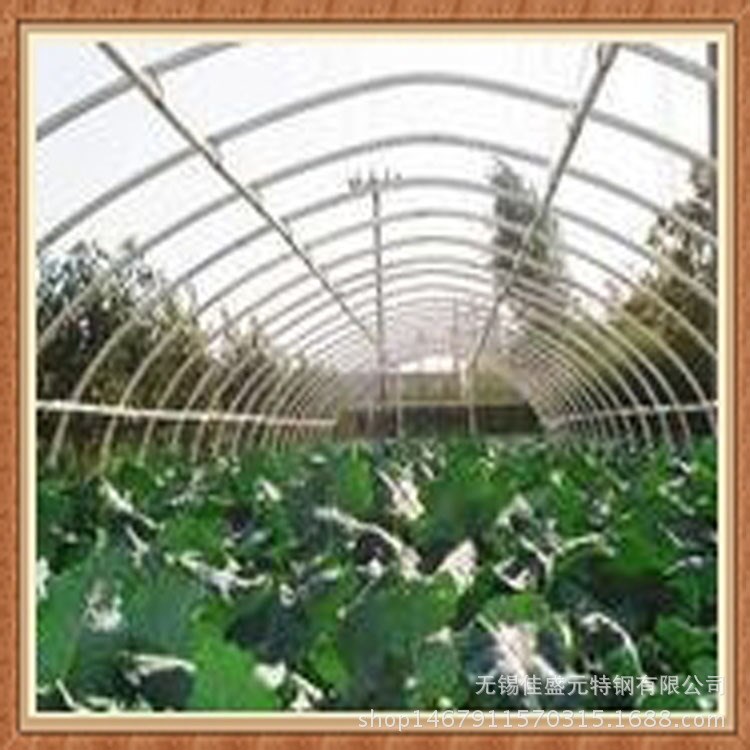 【大棚管廠】生產大棚管，大棚管價格，大棚管加工，安裝一體化