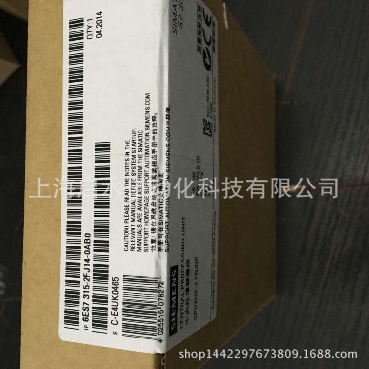 西門子PLC CPU主機(jī)/中央處理器6ES7315-2FJ14-0AB0