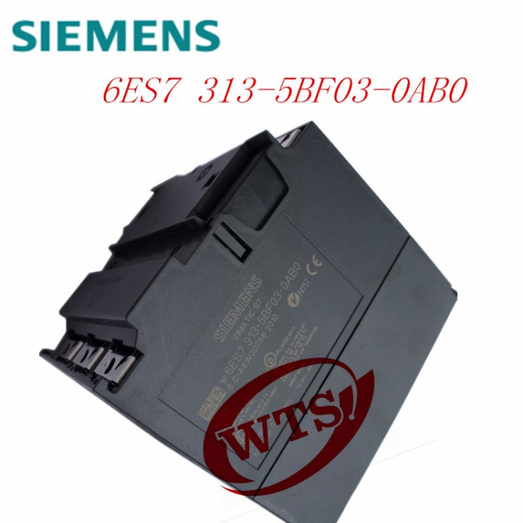 供應(yīng)西門子cpu313c中央處理器 6ES7313-5BF03-0AB0 備有大量現(xiàn)貨